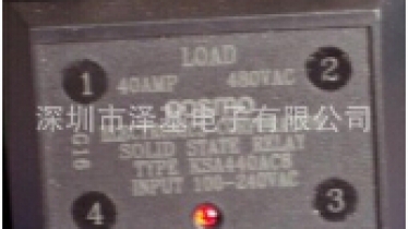 KSD210AC8 固态继电器Solid State Relay