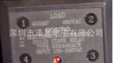 KSD215AC8 固态继电器SOLID STATE RELAY