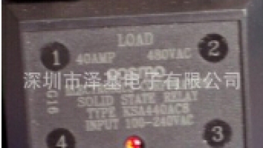 KSA425AC8 固态继电器SOLID STATE RELAY