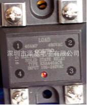 KSA210AC8 固态继电器SOLID STATE RELAY