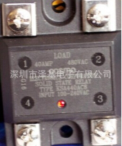 KSD215AC8 固态继电器SOLID STATE RELAY