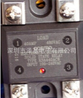 KSA425AC8 固态继电器SOLID STATE RELAY