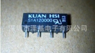 S1A120000 磁簧继电器 冠西电子COSMO、HUAN HSI、