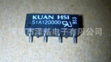 S1A120000 磁簧继电器 COSMO、HUAN HSI、