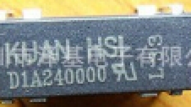 冠西电子COSMO、KUAN HSI磁簧继电器D1A240000